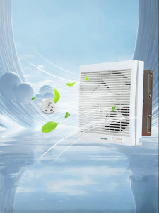 Panasonic | High Suction Quiet Exhaust Fan