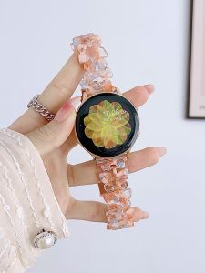 Applicable to Samsung Galaxy Watch6/5 Pro Smart Watch Band Watt4 Classic 46mm Resin Active2/Gear S3 Butterfly Samsung Replace Wristband Watch3