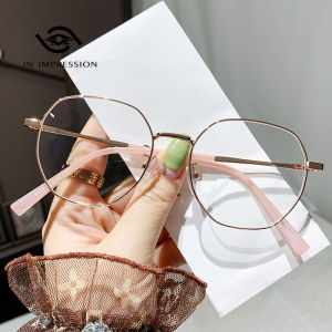 JN IMPRESSION แว่นตารูปหลายเหลี่ยมโลหะป้องกันสีน้ำเงินแว่นอ่านหนังสือน้ำหนักเบาทำจากโลหะข้ามพรมแดนที่ทันสมัยสำหรับผู้สูงอายุที่ดูอ่อนกว่าวัยแว่นตาอ่านหนังสือมุมมองเดียว0องศา-Plus4.0