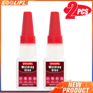 LOOLIFL Super Strong Welding Glue Instantly Sticky Waterproof Glue All-Purpose Glue Used in Wood Ceramics Metals and So On.