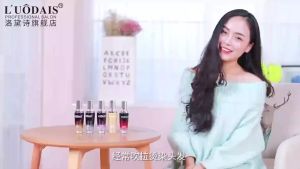 LUODDAIS Perfume Hair Care Essential Oil 60ml 洛黛诗香水护发精油头发干枯受损修复柔顺防毛躁免洗护发素免