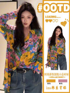 Retro Large Size Floral Long Sleeve Womens Shirt Polo Collar Thin Sun Protection Printed Casual Fashionable Top Breathable