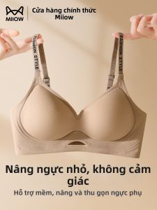MiiOW | Push-up and Underbust Smoothing Bra