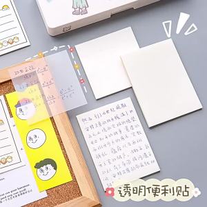 50 Tờ Giấy Ghi Chú Trong Suốt Tự Dính Chống Thấm Nước Tiện Lợi Cho Việc Ghi Chú Báo Cáo Và Ký Tên