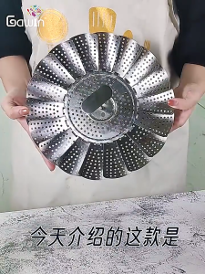 ถาดนึ่งสแตนเลสแบบพับได้ หวดครัว หวดตะแกรงนึ่งปลาอาหารทะเลนึ่ง ซาลาเปานึ่งข้าวโพดอาหารทะเลนึ่ง ซาลาเปานึ่งข้าวโพด