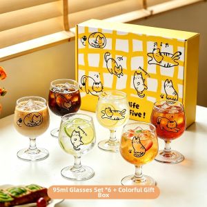GIANXI | Cute Cat Design Highball Glass
