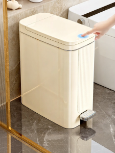 XINGYOU | Home New Model Bathroom Narrow Gap Compatible Kitchen Living Room Footstep Trash Can