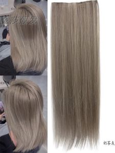 Tea Milk Grey Long Straight Hair Extension Invisible Natural Looking Hairpiece Fake Wig for Women Instant White Highlight Trendy Color