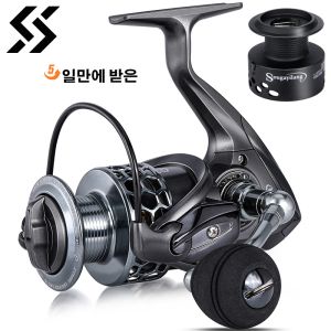Sougayilang Spinning Fishing Reel 13+1BB Light Weight Ultra Smooth Aluminum Fishing Reel with Free Spare Graphite Spool Pesca