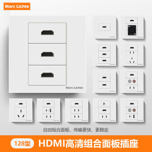 สายเคเบิลเครือข่ายแบบฝังในรูปแบบ 86 ของ Marc Lichte สำหรับ TV 4K Multimedia HDMI ช่องทางที่ 1 2 3 สายเคเบิลคอมพิวเตอร์