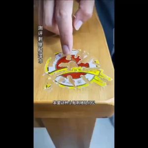 36Pcs Glue Removal Wipe Sticker Residual Marker Pen Ink Cleaning Wet Degumming Tool Tisu Lap Penghilang Gam除胶湿巾