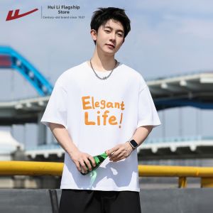 Warrior | Summer New Letter Design Mens T-Shirt Cotton