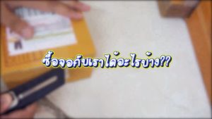 จอมือถือ Infinix Smart 6 Plus จอแท้ จอชุด จอ + ทัชจอโทรศัพท์ แถมฟรี ! ชุดไขควง ฟิล์มและกาวติดจอ หน้าจอ LCD