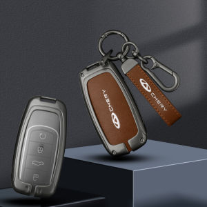 Zinc Alloy Luxury Genuine Leather Smart Car Key Remote Fob Cover Case Keychain Shell Holder Protector Chain For Chery Omoda Tiggo 8 Pro PLUS Tiggo 7 Pro Arrizo 5