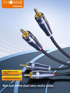 Choseal | Dual莲花 Head Audio Cable 2 RCA Red White AV Signal Line