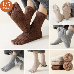 1/5 Pairs Mans Thermal Toe Socks Winter Thick Keep Warm Solid Soft Coral Velvet Fluffy Floor Sleeping Short Five Finger Socks