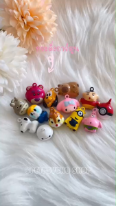 ✅[ราคาส่ง💯] กระพรวนแมว (No.31-45) กระพรวนสุนัข กระดิ่งแมว กระพรวนการ์ตูน กระดิ่งปลอกคอแมว กระดิ่งหมา