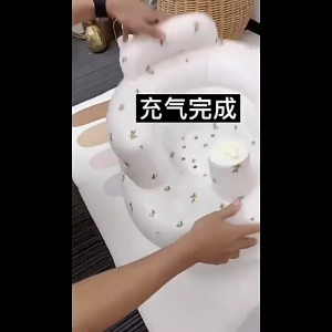 Portable Inflatable Baby Chair with Electric Pump Thickened PVC for 4-36 Months Training & Feeding Seat Easy Clean & Fold