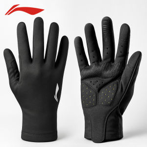 Li-Ning | Thick Shock Absorbing Touchscreen Bicycle Gloves