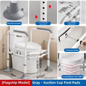 Woko | Senior Safety Toilet Handrail Assist Bar