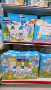 ชุดของขวัญ Kodomo กระเป๋า โคโดโม gift set กล่อง 5/8 ชิ้น ของขวัญเด็กแรกเกิด ของเยี่ยม ของขวัญ