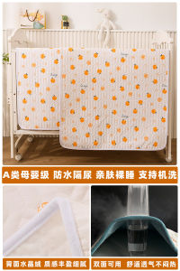 แผ่นรองปัสสาวะประเภท A แผ่นรองปัสสาวะกันน้ำและซักได้สำหรับผู้สูงอายุแผ่นรองที่นอนแผ่นรองฉี่ไม่เปียกสำหรับผู้สูงอายุโดยเฉพาะ