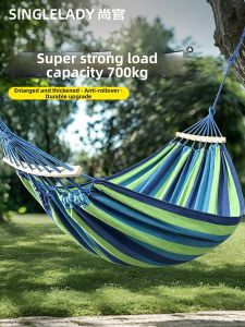 SingleLady | Anti-Tilt Mosquito-Repellent Double Swing Hammock
