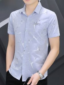 HENGYUANXIANG | Hengyuanxiang Mens Slim Fit Ice Silk Short Sleeve Shirt Casual Style Summer Fashionable Korean Version Youth Popular Shirt