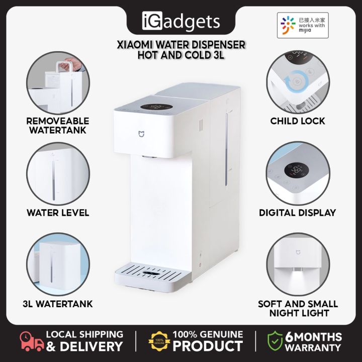 Xiaomi Mijia Smart Cold Hot Water Dispenser 3L 米家智能冷热饮水机 (MJMY23YM ...
