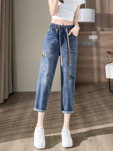High Waist Elastic Womens Denim Harem Pants Thin Summer Shorts plus Size Big Code Fat MM Cucumber Pants Eighteen to Forty Eight Years Old