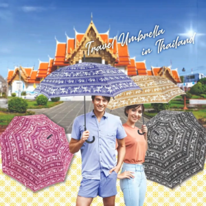 Leo ร่มยาวออโต้เปิด 21 นิ้ว ลายช้าง ผ้าเคลือบยูวีกันแดดและฝน