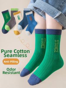 ZHIYADU | 100 Pure Cotton Seamless Sweat Absorption Anti-Odor Sports Mid-Calf Socks