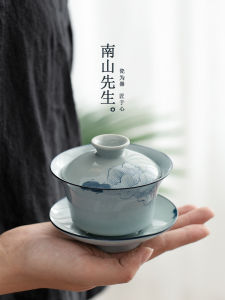 Mr. Nanshan Hand Painted Hibiscus Cover Teacup Fake Antique Blue and White Tea Brewing Bowl Porcelain Kung Fu Tea Set Gaiwan