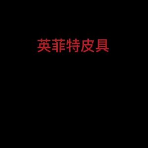 ＜1202＞ lulu Same Style Belt Bag Chest Bag Transparent Double Pull Head Messenger Bag Shoulder Bag Cross-Border Womens Bag in Stock Production LOGO