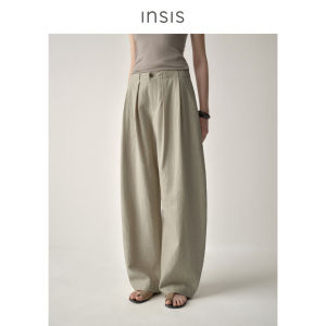 INSIS FEMME | Elegant Casual Linen Loose Trousers