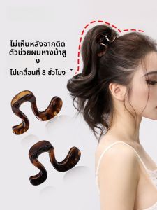 ที่หนีบผมหางม้าสูง TFY ไม่ต้องห่วงว่าจะหลุด ที่หนีบผมทรงฉลาม ที่หนีบผม ที่หนีบผมสุดเก๋ไก๋ ที่หนีบผมแบบไฮเอนด์