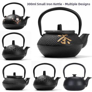 Decorative Tea Kettle 300ml