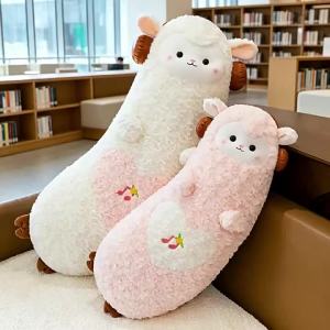 GUAIBUDIAN | Sleeping Hug Long Plush Toy