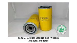 1PC - Oil Filter UJ-2923 1012010-36D (W950/31 JX0814C JX0814D)