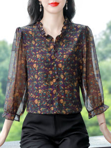 DAIXIANGFEIZI | Áo Chiffon Cho Bà Mẹ 3 Mùa Tay 7/8