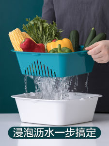 Hộp Đựng Rau Bằng Nhựa Dày Hai Lớp Dùng Trong Nhà Bếp Hộp Đựng Rau Củ Quả Hộp Đựng Trái Cây Hộp Đựng Rau Sạch Hộp Đựng Nước Lọc