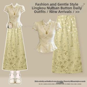 NUMEN BUTTON | Plus Size Elegant And Casual Womens Summer Outfit Two Piece Set