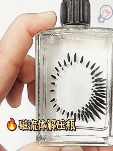 Creative Fun Venom Magnetic Fluid Stress Relief Toy Attractive Desktop Decoration Novelty Toy for Boys And Girls