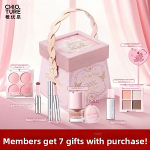 Chioture | Birthday Holiday Gift Box Beginner Cosmetics Makeup Set Lip Gloss