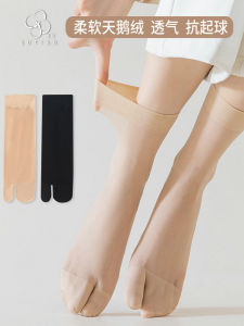 Two Finger Socks Womens Short Stockings Invisible Socks Summer Thin Sheep Hooves Trotter Toe Socks Anti-Snagging Summer Socks