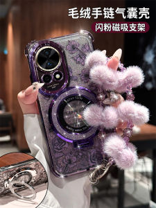 Luxurious Creative Fashion Phone Case with Fluffy Ball Bracelet for Huawei Nova14 Magnetic Absorption Protection for Women