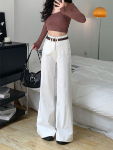 White Loose High Waist Bell Bottom Jeans Womens Autumn New Style Comfortable Slimming Floor Length Trousers Commute Style