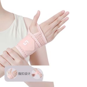 Sports Fitness Wrist Brace Sprain Tendon Sheath Support Men Women Volleyball Badminton Tennis Joint Thin Breathable Adjustable