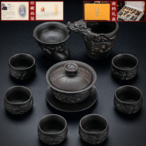 Jingdezhen Premium Purple Clay Gongfu Tea Set Ceramic Vintage Bamboo Tea Pot Gift Box Set Handmade Chinese Style Diningware