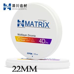 22มม. Zechuan Materia Materia ทันตกรรมเปิดระบบ CAD จาน Zirconia 4D Pro บล็อกเซรามิกหลายชั้น